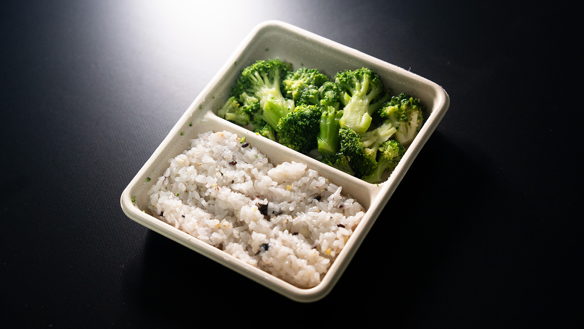 主食のブロッコリー変更